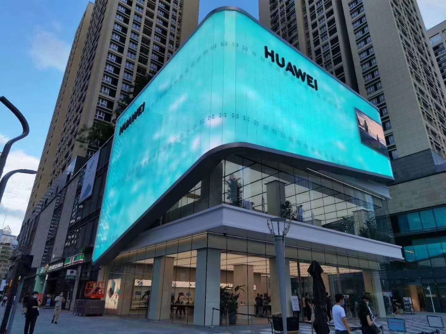 华为户外广告大屏 华为户外广告大屏