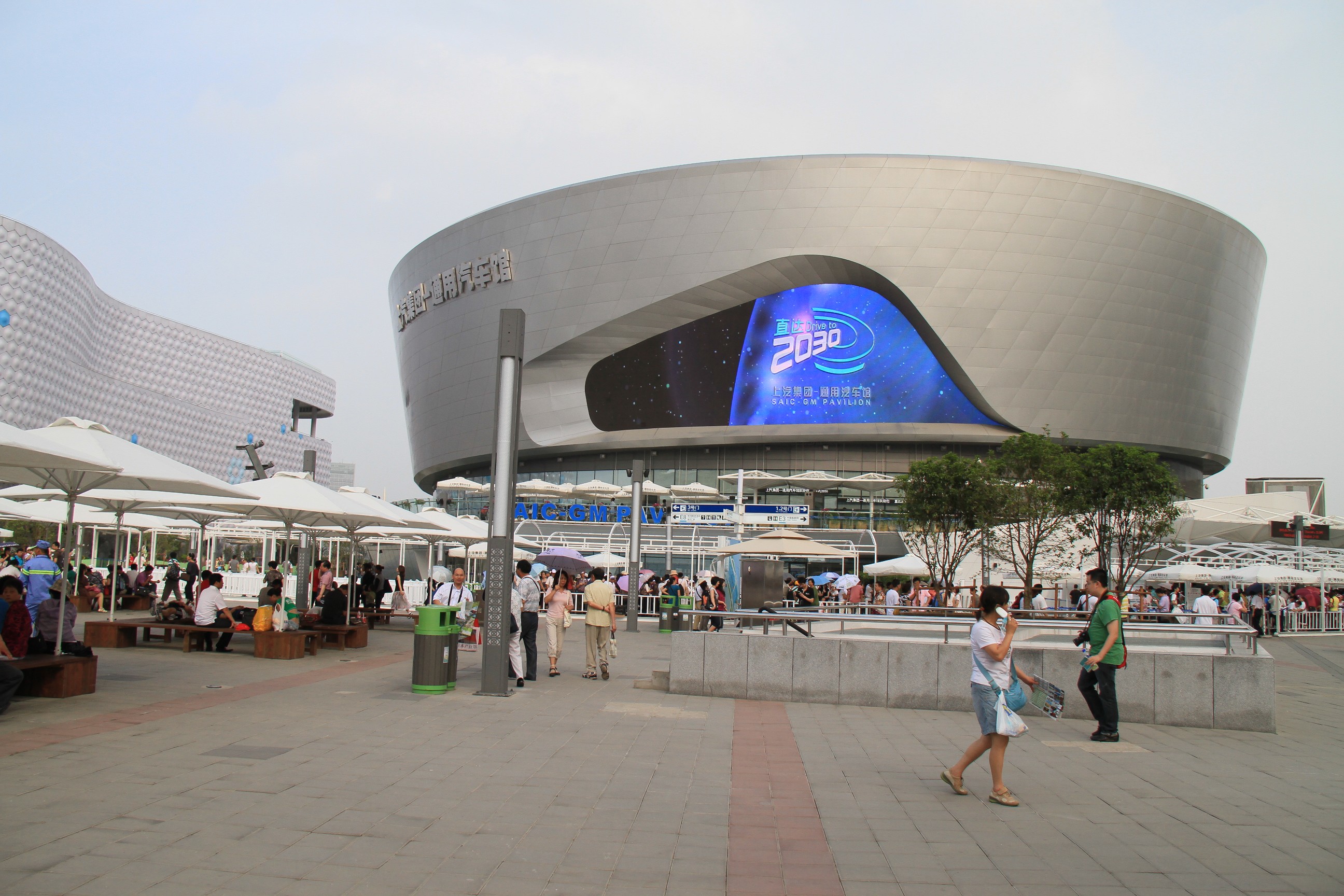 ��������ͨ������չ