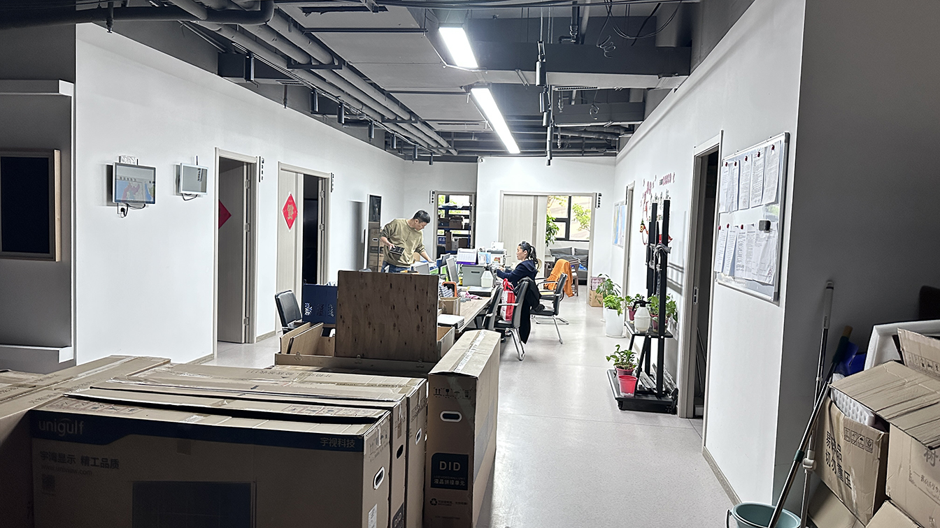 公司员工办公环境展示 公司员工办公环境展示