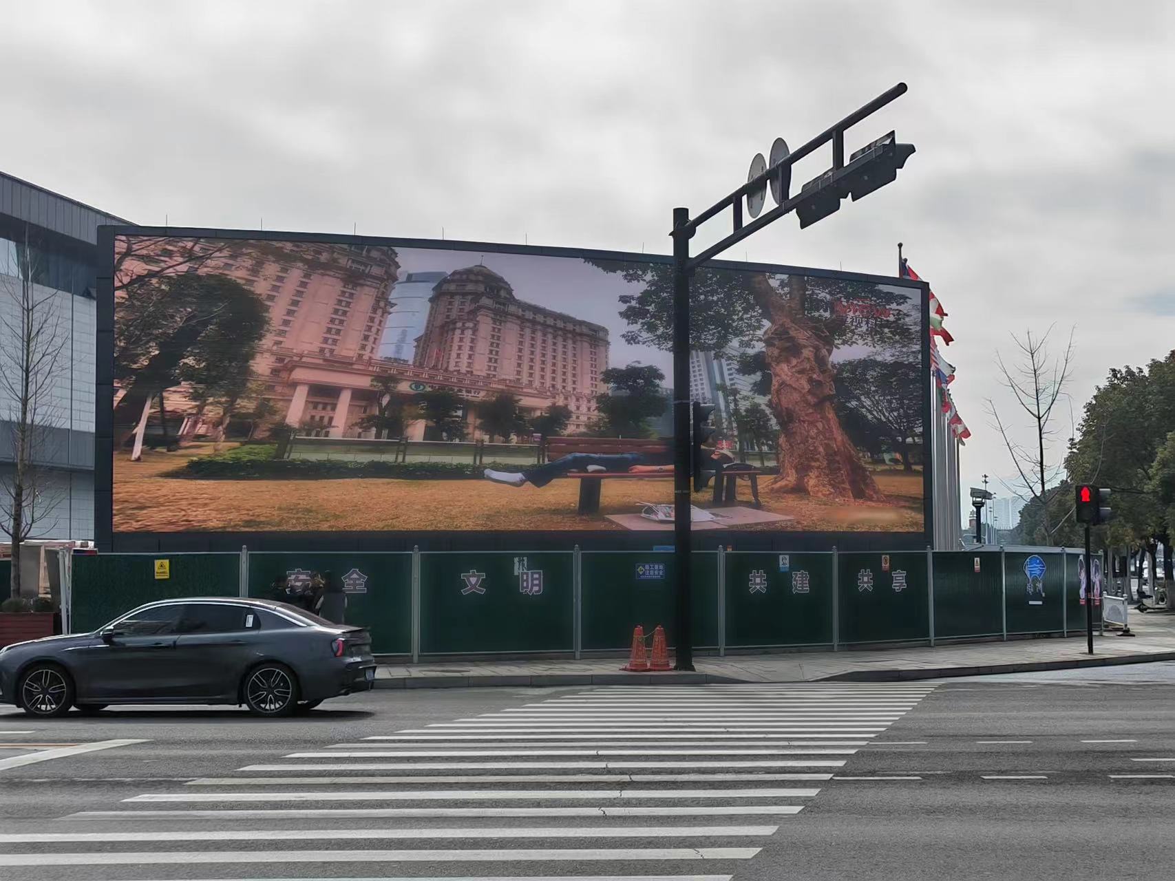户外LED显示屏 户外LED显示屏